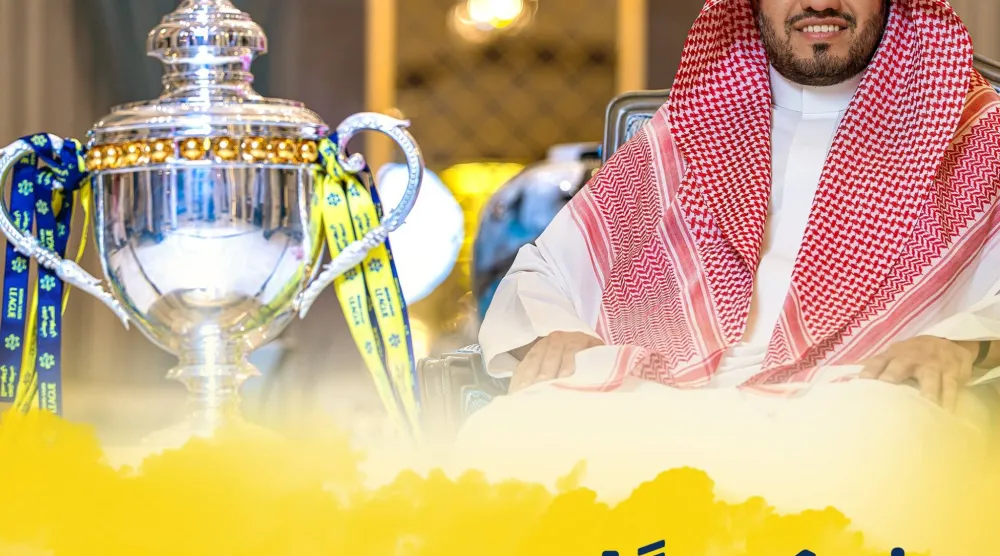 منشور نادي النصر على منصة «إكس» (موقع النادي)