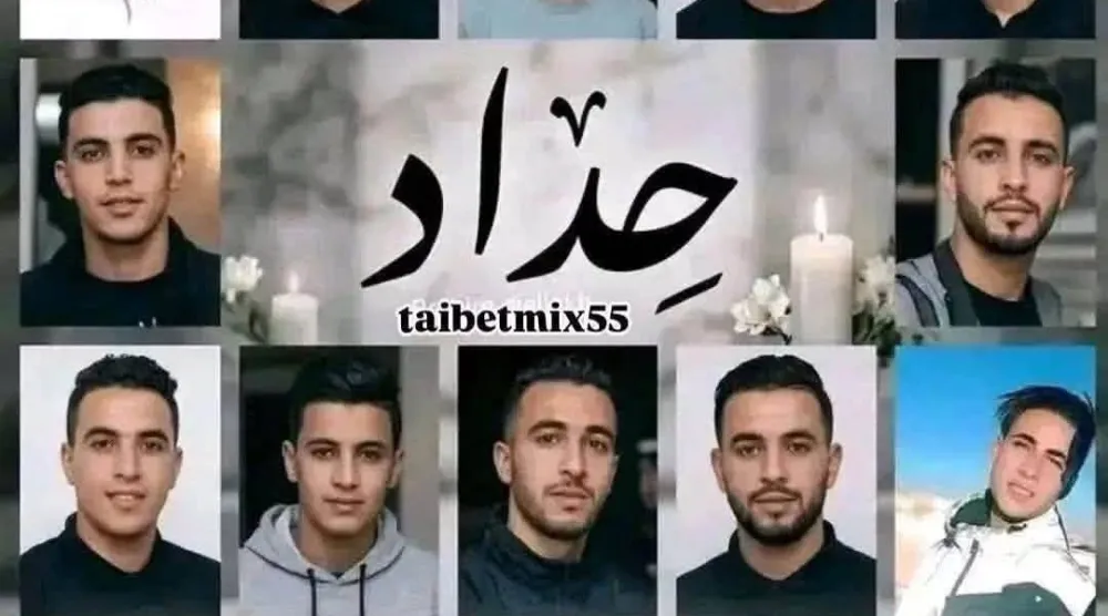 صور عدد من ضحايا الحادث المميت (حسابات ناشطين)