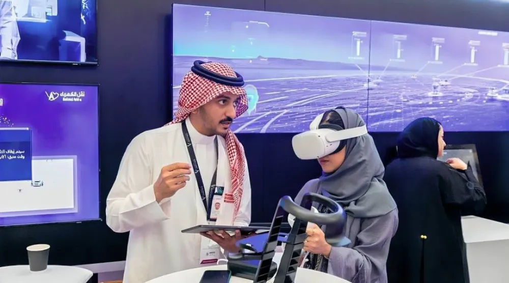 إحدى المبادرات في تطوير الكفاءات السعودية بقطاع الذكاء الاصطناعي (الشرق الأوسط)