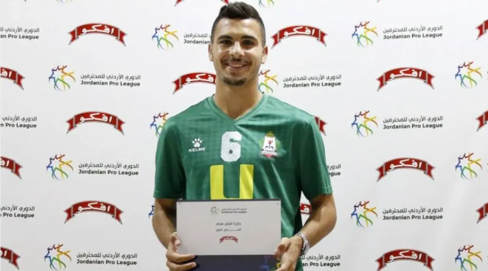 الدولي الأردني مهند أبو طه (الدوري الأردني)