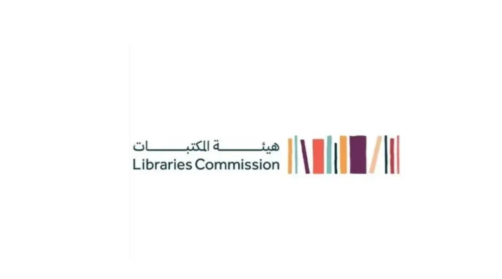Libraries Commission Launches Summer Reading Challenge 2026 for Children, Adolescents