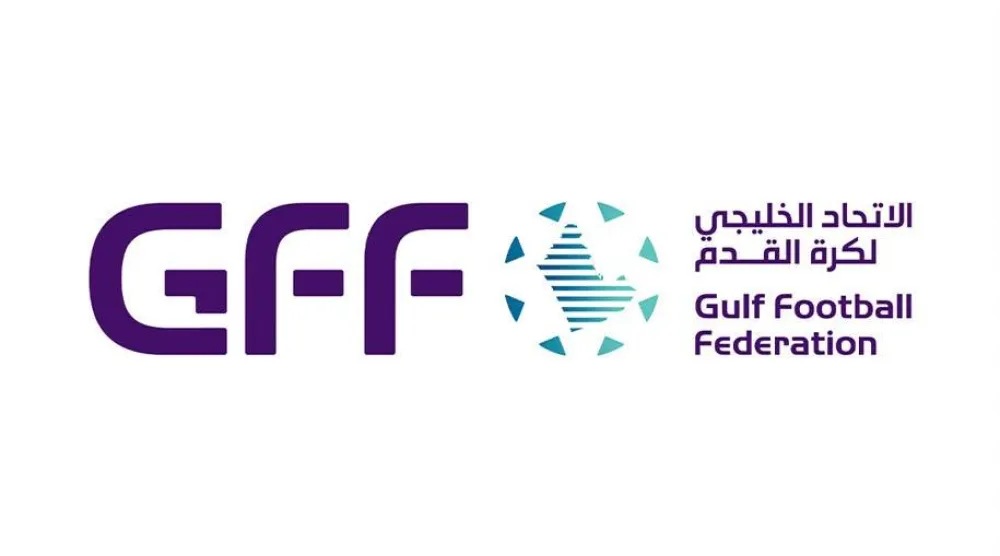 قرعة النسخة الثالثة من دوري أبطال الخليج هذا الشهر (الاتحاد الخليجي)