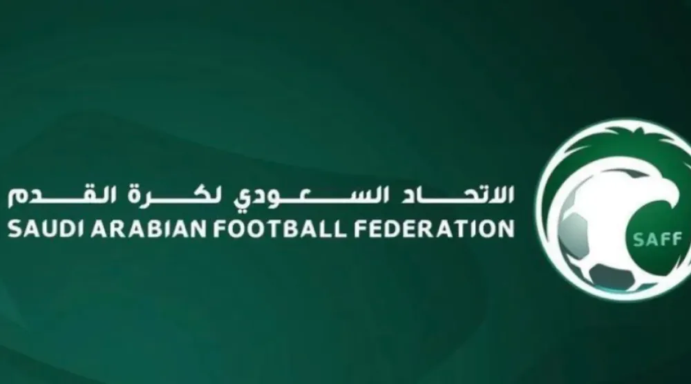 استعدادات لانتخابات الاتحاد السعودي لكرة القدم (الاتحاد السعودي)