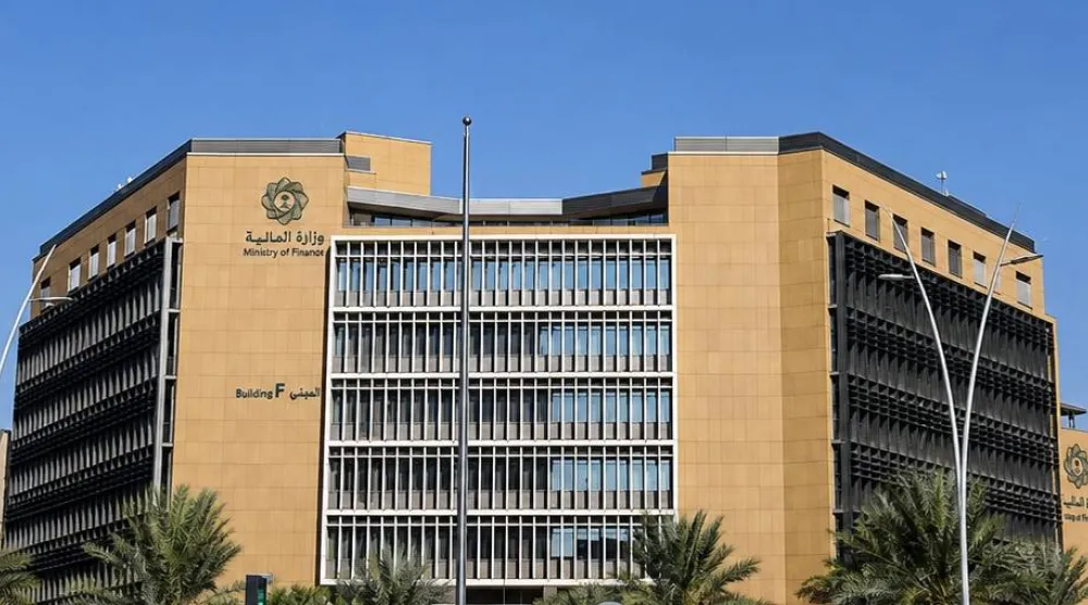 مبنى وزارة المالية السعودية في العاصمة الرياض (واس)