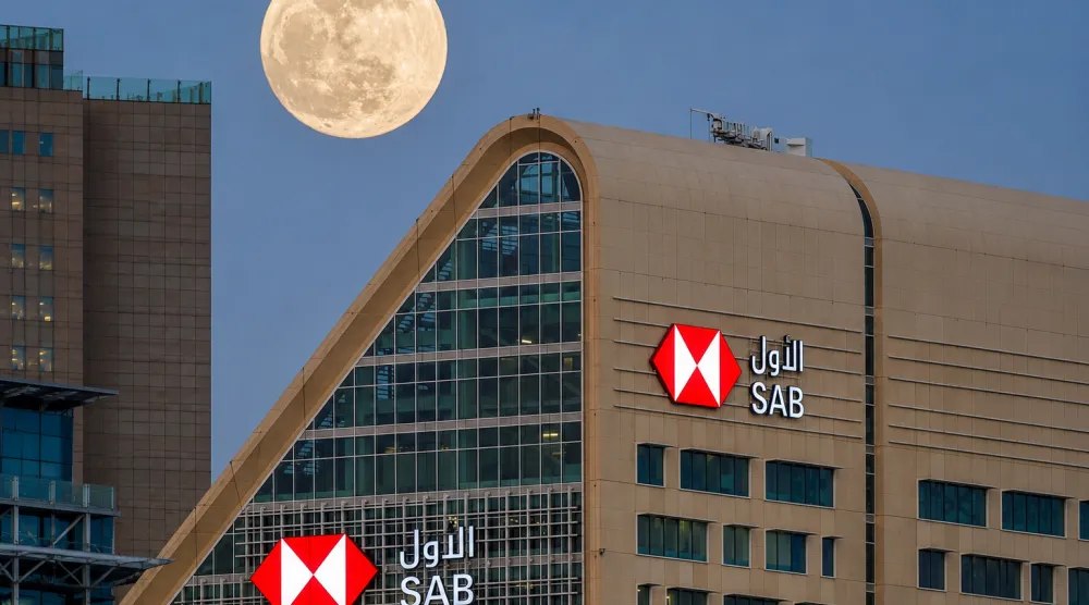 البنك السعودي الأول (الشرق الأوسط)