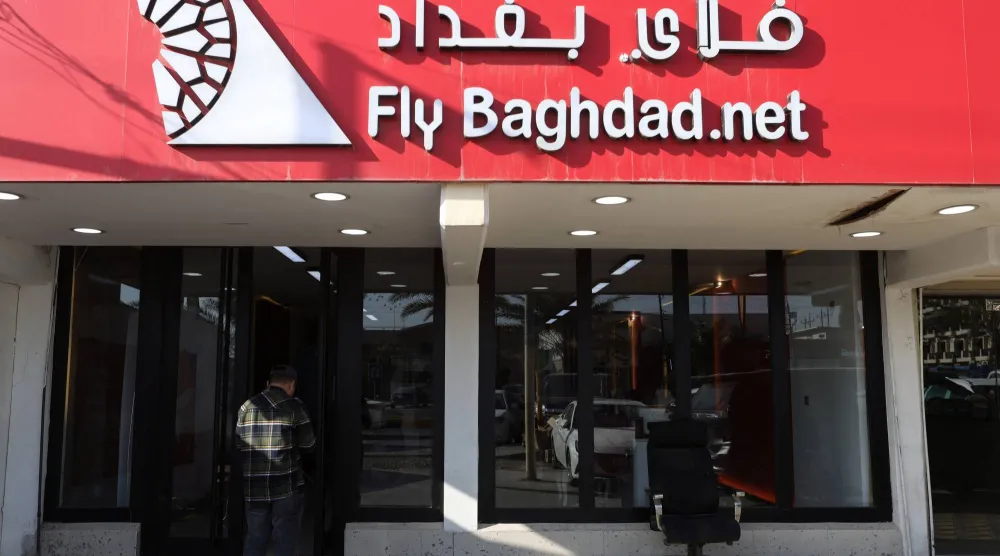 العقوبات الأميركية شملت «فلاي بغداد» عام 2024 بتهمة تغذية أنشطة «الحرس الثوري» الإيراني (أ.ف.ب)