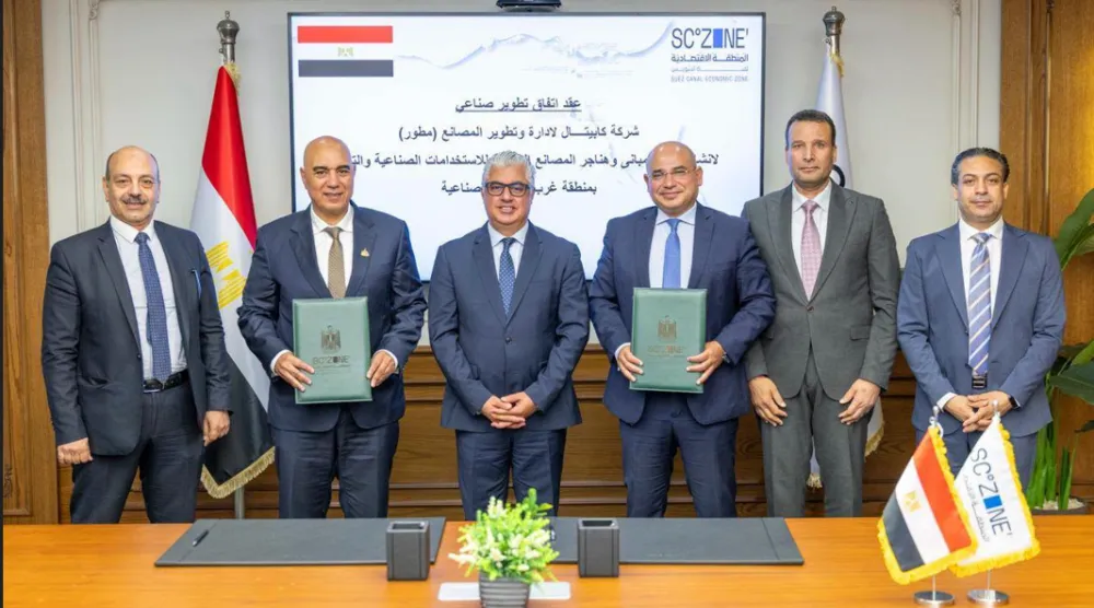 بعد توقيع عقد التنمية والاستثمار الجمعة (مجلس الوزراء - فيسبوك)