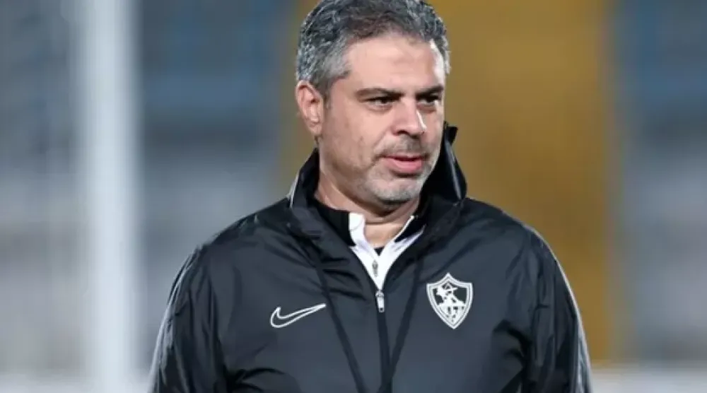 معتمد جمال يقود الجهاز الفني للزمالك في الموسم الجديد (نادي الزمالك)