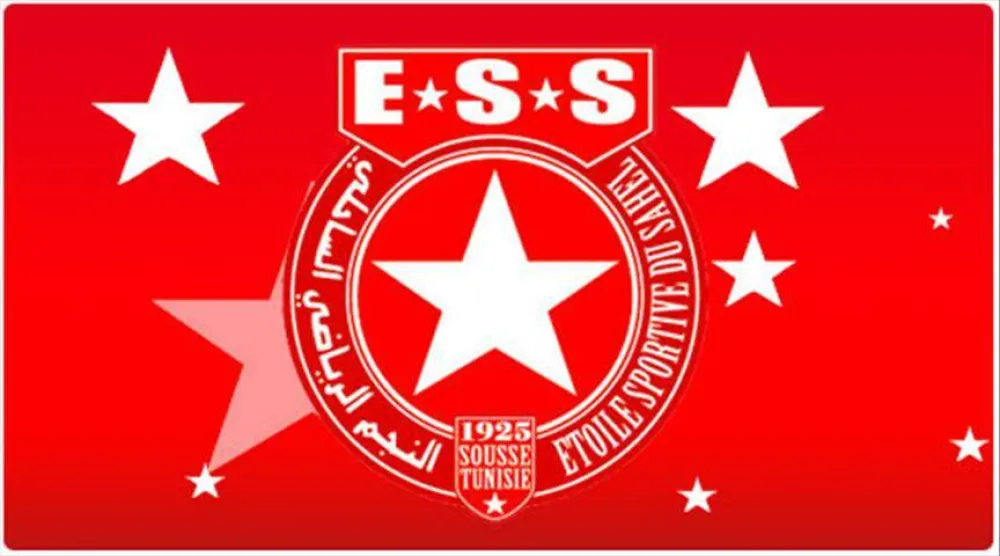 النجم الساحلي يسعى لتسديد ديونه (نادي النجم الساحلي)