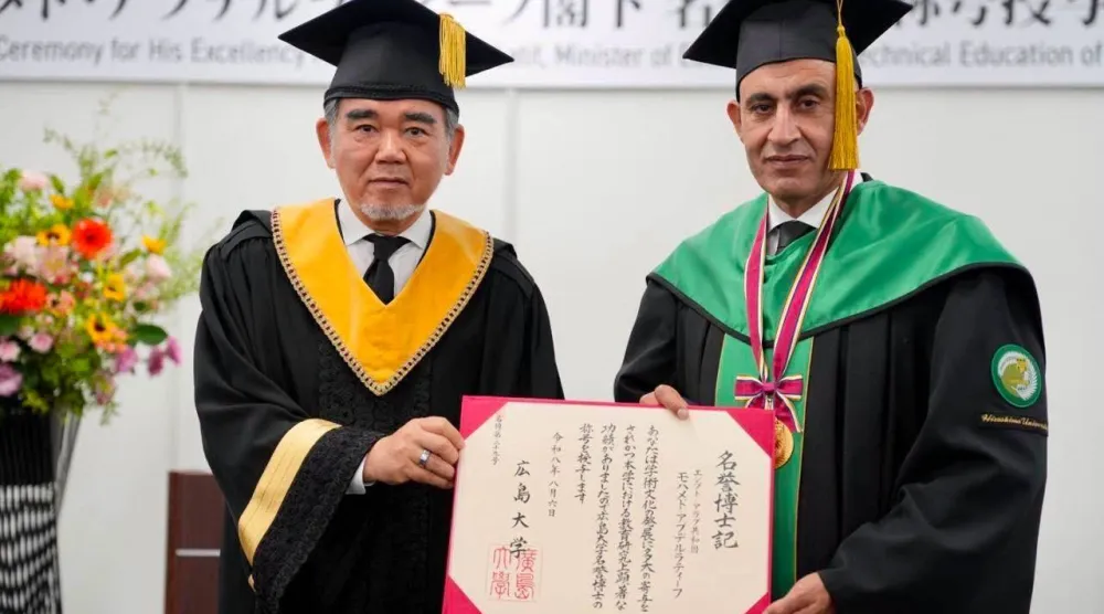 وزير التربية والتعليم المصري يحصل على درجة الدكتوراه الفخرية من جامعة هيروشيما اليابانية (وزارة التعليم المصرية)