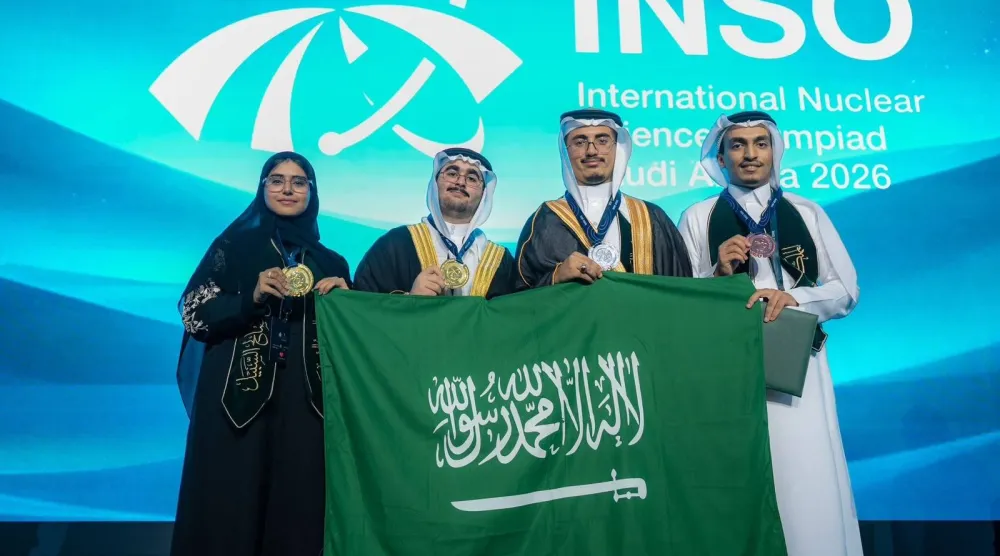 المنتخب السعودي يحقق 4 ميداليات عالمية في «أولمبياد العلوم النووية الدولي» (موهبة)