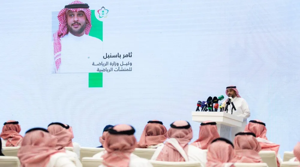 ثامر باسنبل وكيل وزارة الرياضة للمنشآت الرياضية (وزارة الرياضة)