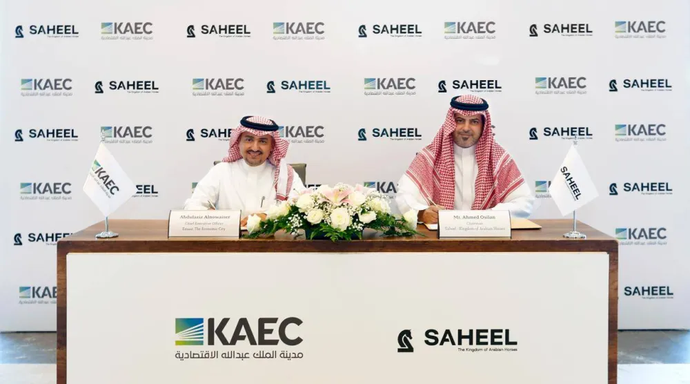 أتمت «مدينة الملك عبد الله الاقتصادية» و«صهيل - مملكة الخيل العربي» صفقة بقيمة 263.5 مليون ريال (المدينة)