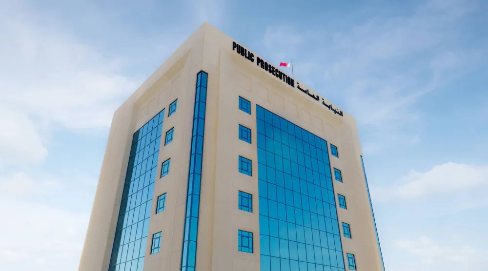البحرين أكدت مساءلة كل مَن يثبت ارتكابه أفعالاً تمس بأمنها أو تضر بمصالحها (النيابة العامة)