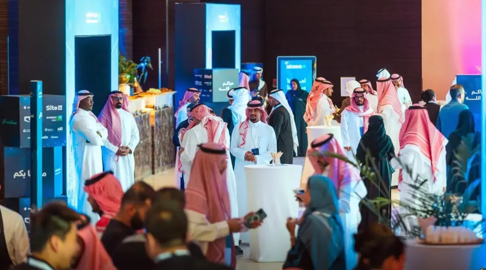 حضور في ملتقى الحكومة الرقمية (واس)
