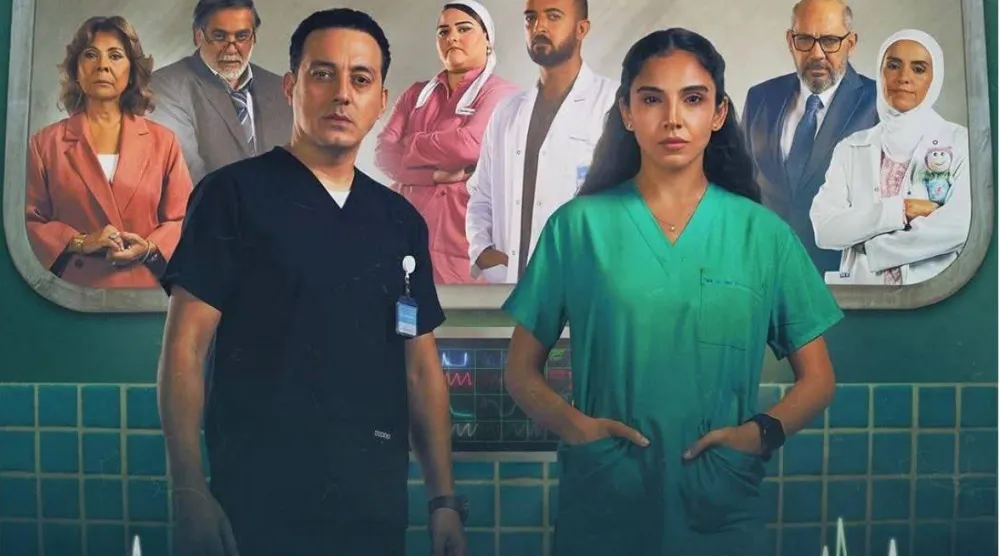 «بنج كلي» من مسلسلات «أوف سيزون» (الملصق الترويجي للمسلسل)