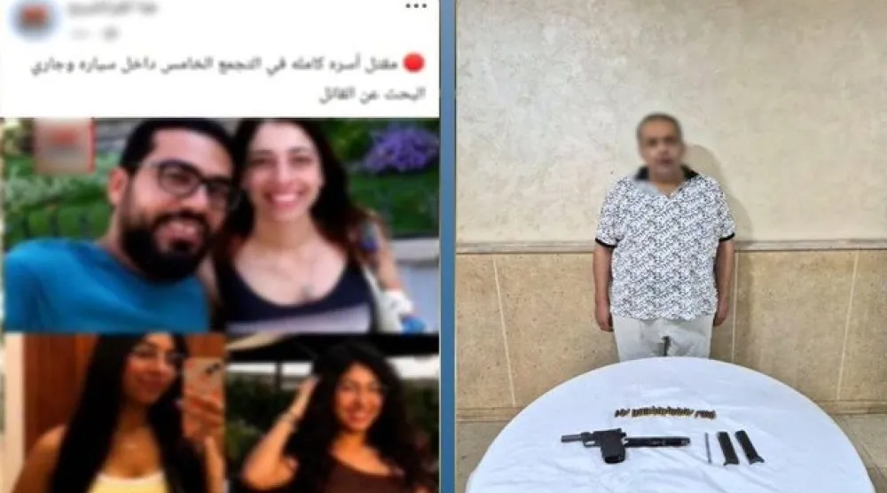 صورة المتهم والضحايا للحادث (وزارة الداخلية المصرية)