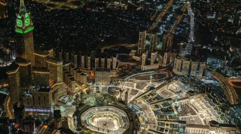 صورة جوية للمسجد الحرام وجانب من مكة المكرمة (واس)