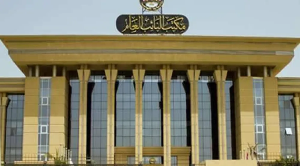 النيابة العامة تحقِّق في حادث مقتل 4 من أسرة واحدة (فيسبوك)