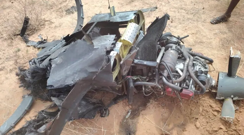 مسيّرة من طراز "FH – 95" صينية الصنع، اسقطها الجيش في شمال كردفان (متداولة)