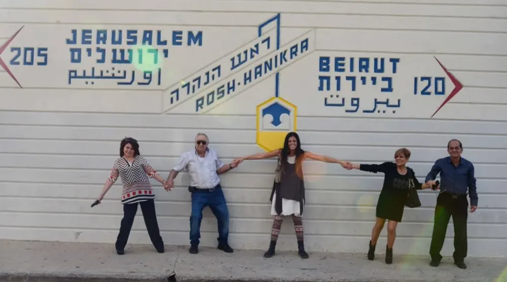 Times of Israel’in yayımladığı, Lübnanlıların burada yaşadığını gösteren fotoğraf