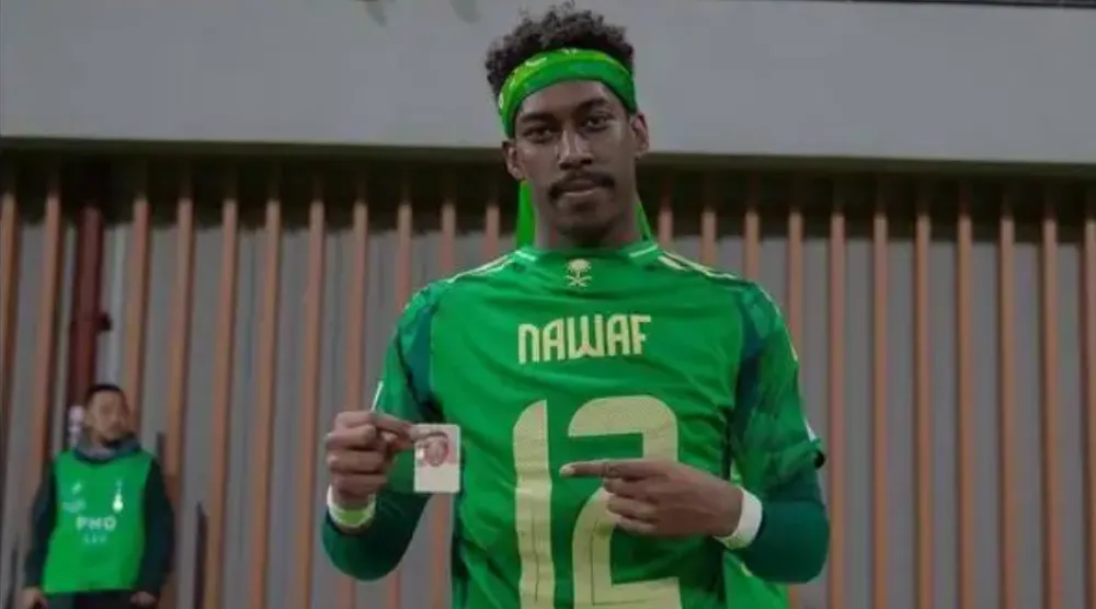 المدافع الشاب نواف الغليميش (المنتخب السعودي)