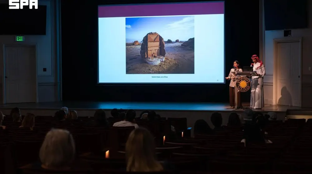 The initiative is part of the commission’s efforts to promote international cultural dialogue and highlight the region’s exceptional cultural heritage. (SPA)