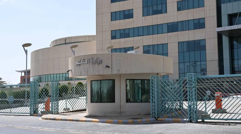 مبنى وزارة التعليم في الرياض (واس)