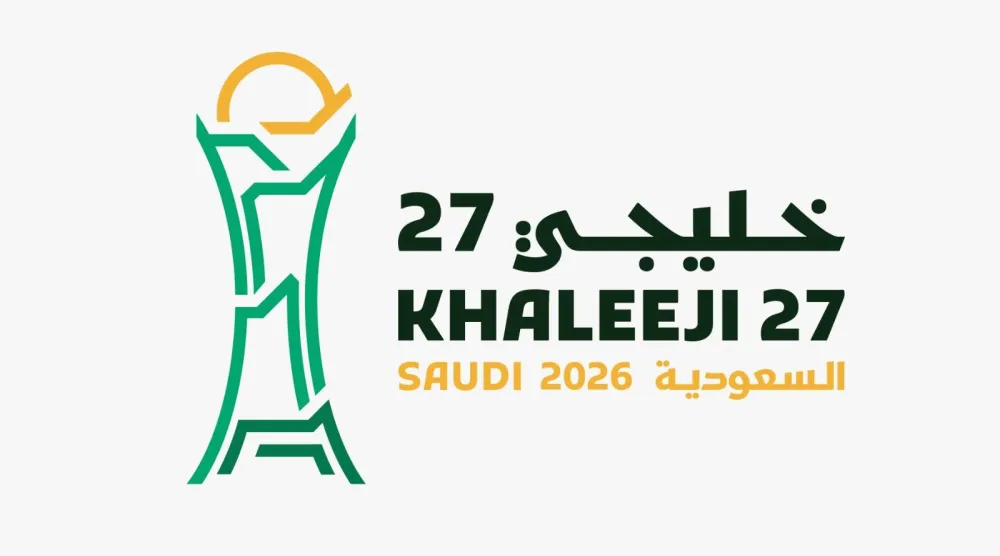 الاتحاد الخليجي لكرة القدم يعلن انطلاق مبيعات تذاكر مباريات بطولة كأس الخليج الـ27 (الاتحاد الخليجي)