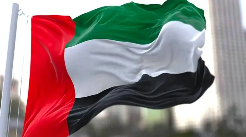 علم الإمارات (الشرق الأوسط)