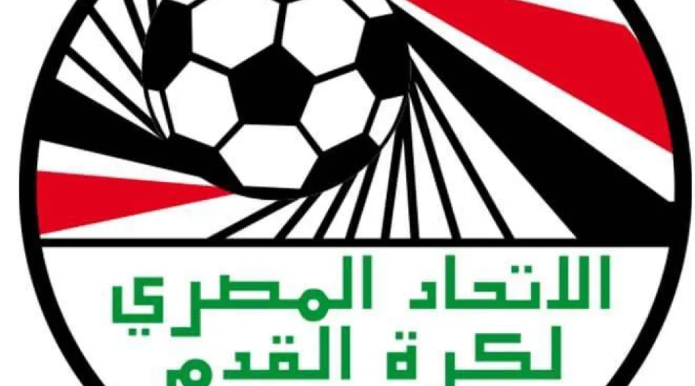 الاتحاد المصري لكرة القدم