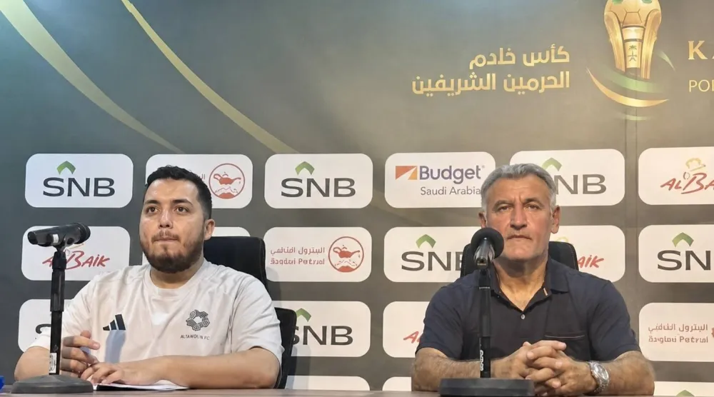 الفرنسي كريستوف غالتييه، مدرب نيوم (الشرق الأوسط)
