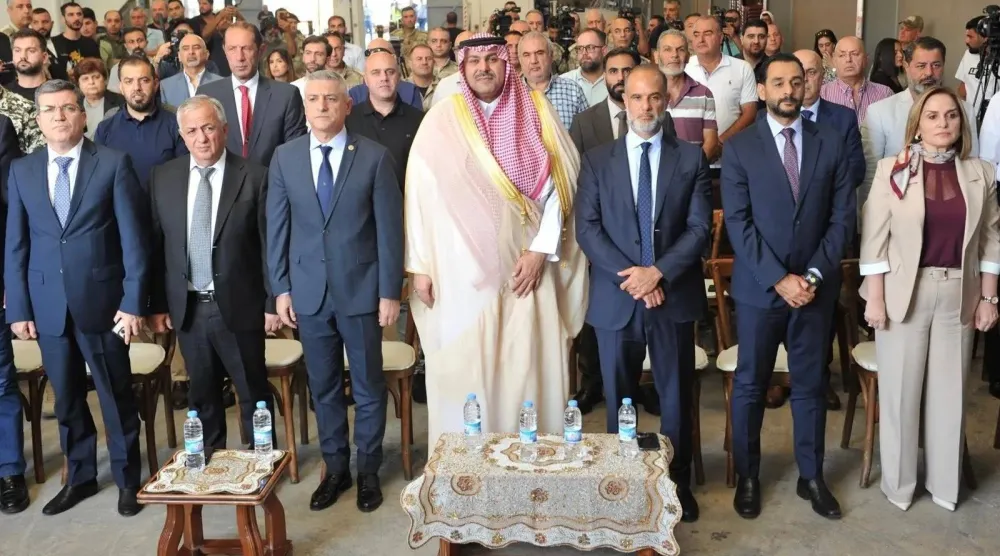 جانب من حفل تدشين المرحلة الثالثة من تصدير المنتجات اللبنانية إلى السعودية (واس)