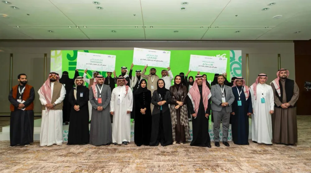 عشرات المشاريع الريادية انتقلت من مرحلة الفكرة إلى السوق (هيئة الترفيه)