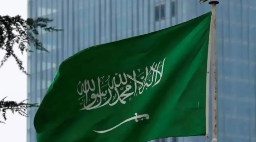 File photo of the Saudi flag/AAWSAT
