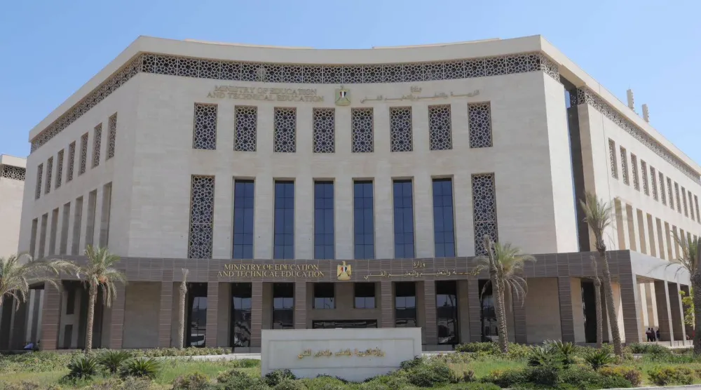مقر وزارة التربية والتعليم في مصر (صفحة الوزارة على «فيسبوك»)