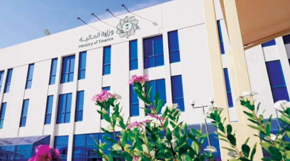 مبنى وزارة المالية في الرياض (الشرق الأوسط)