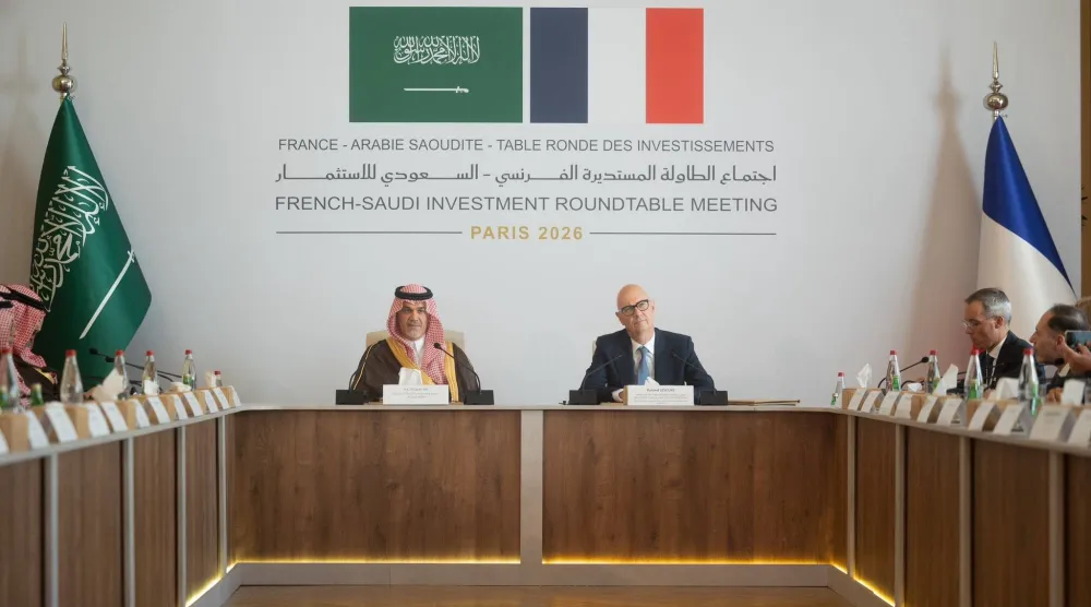 اجتماع الطاولة المستديرة ومنتدى الاستثمار السعودي الفرنسي في باريس (إكس)