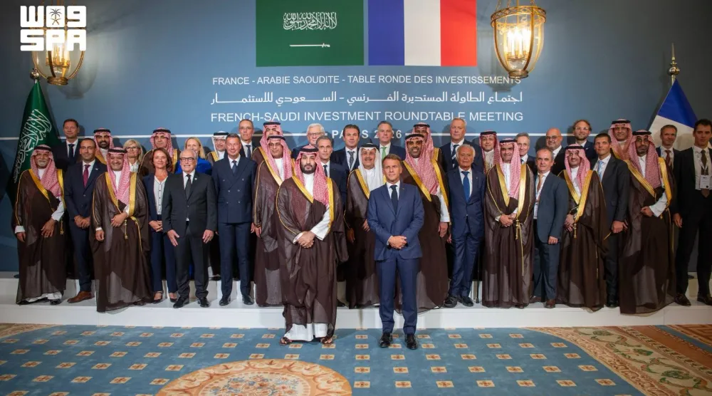 صورة جماعية للمشاركين في اجتماع الطاولة المستديرة الفرنسي - السعودي للاستثمار (واس)