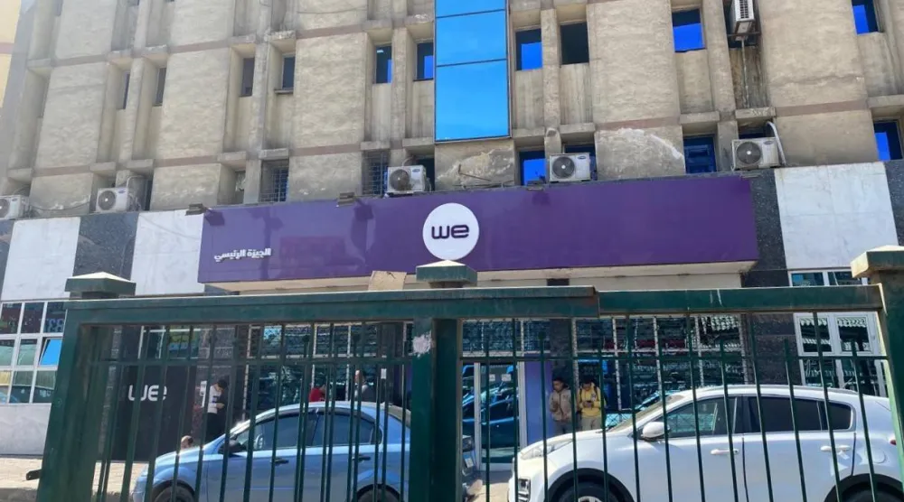 مقر «الشركة المصرية للاتصالات» الرئيس بالجيزة (الشرق الأوسط)