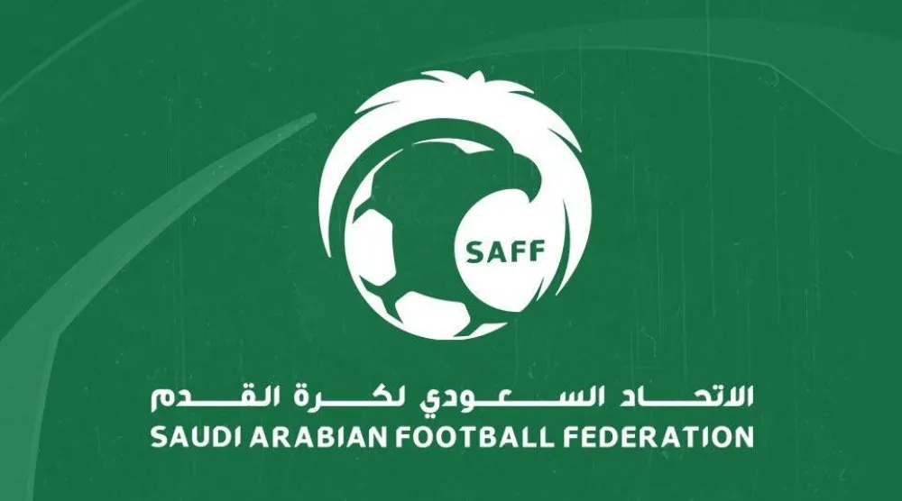 الاتحاد السعودي لكرة القدم (الشرق الأوسط)