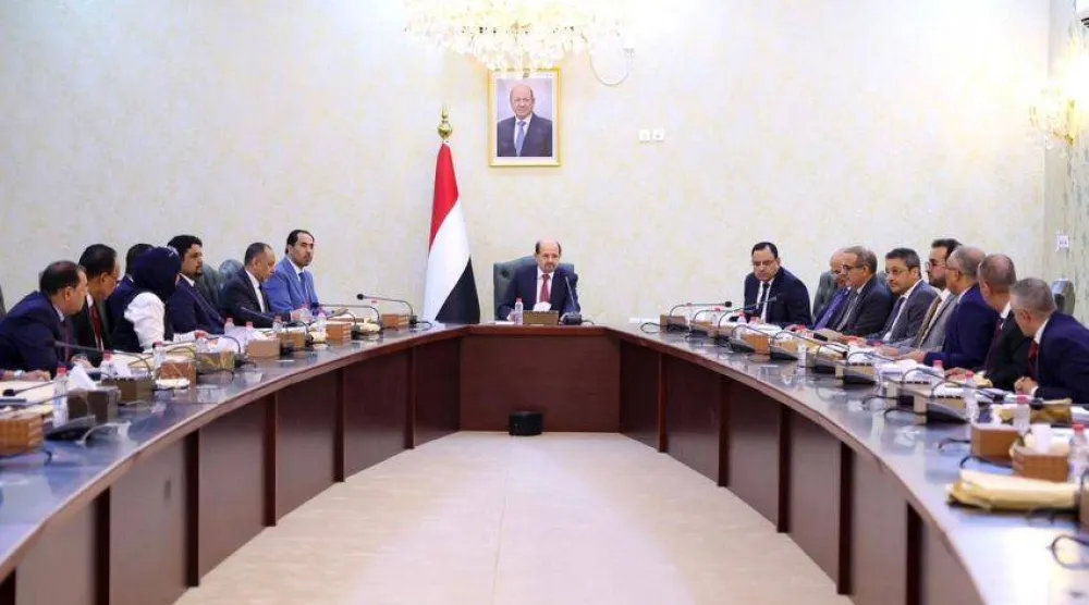 جانب من أحدث اجتماع للحكومة اليمنية في العاصمة المؤقتة عدن (سبأ)