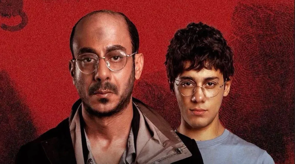 القصة الكاملة تتناول جرائم حقيقية (الملصق الترويجي للمسلسل)
