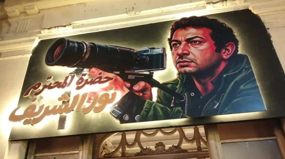 المعرض اجتذب محبي نور الشريف بالقاهرة (الشرق الأوسط)
