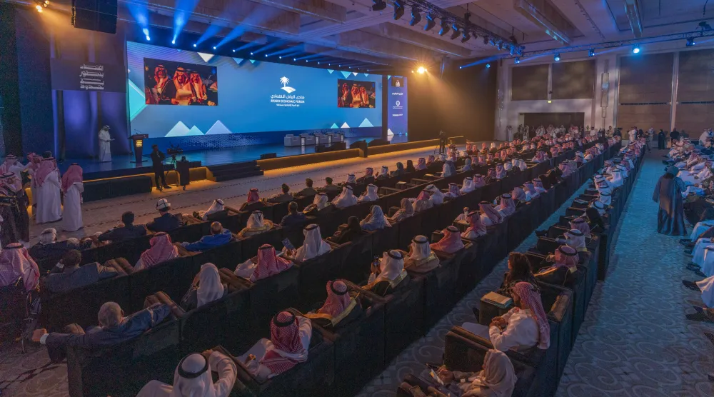 صورة من النسخة السابقة لمنتدى الرياض الاقتصادي (واس)