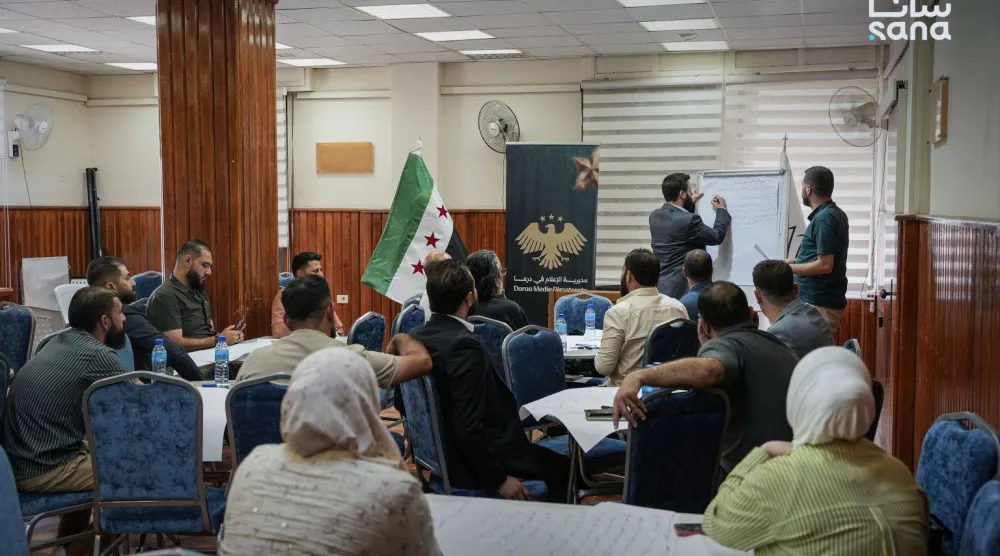 جلسات تشاورية لمديريات الإعلام في المحافظات لمناقشة مشروع قانون الإعلام الجديد (سانا)