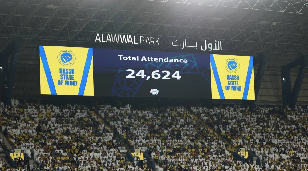 جماهير النصر في مدرجات ملعب الأول بارك خلال مباراة التعاون الأخيرة (تصوير: عبد العزيز النومان)