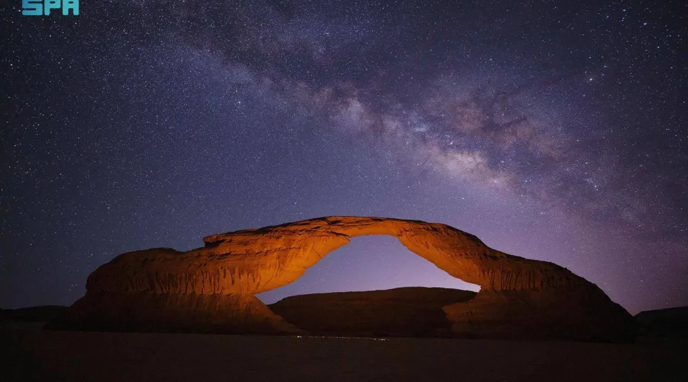 The guide is part of the agency’s efforts to raise awareness of space and astronomy. (SPA)