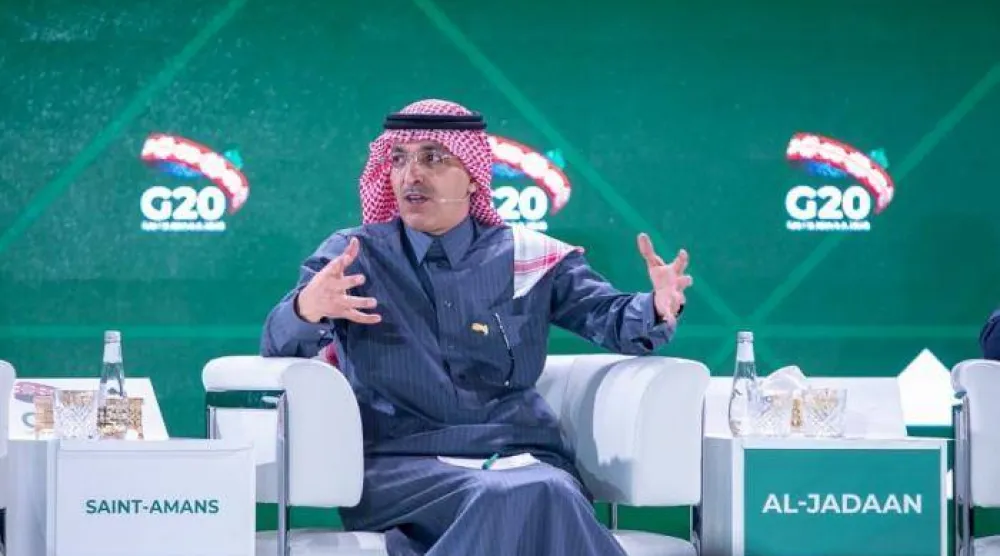 وزير المالية السعودي محمد الجدعان متحدثاً لندوة سابقة لـ«مجموعة العشرين» بالرياض (واس)