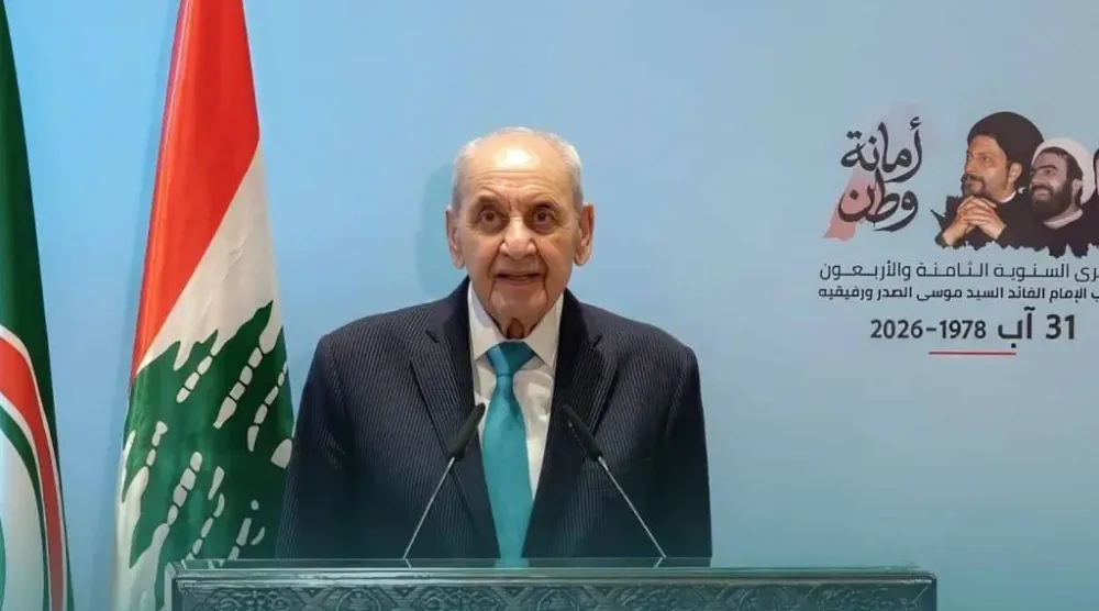 رئيس البرلمان نبيه بري متحدثاً في  الذكرى الـ48 لتغييب الإمام موسى الصدر (الوكالة الوطنية للإعلام)